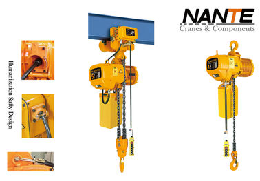 Κίτρινος 1 Τ NCH ανυψωτικός εξοπλισμός ανελκυστήρων αλυσίδων σειράς ηλεκτρικός με το γάντζο