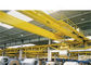 Η αποθήκη εμπορευμάτων ειδικεύτηκε τη διπλή ικανότητα γερανών 10-50ton ανελκυστήρων δοκών στο κίτρινο καθήκον εργασίας A5